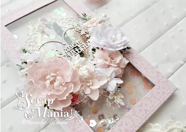 Елена Икниг14.png Елена Икниг14.png