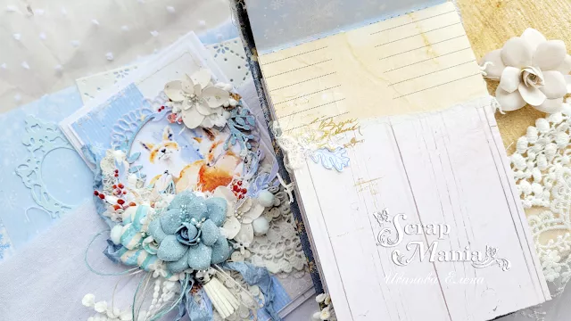 Елена Иблок10.png Елена Иблок10.png