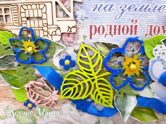 Рамзиля рум4.jpg Рамзиля рум4.jpg