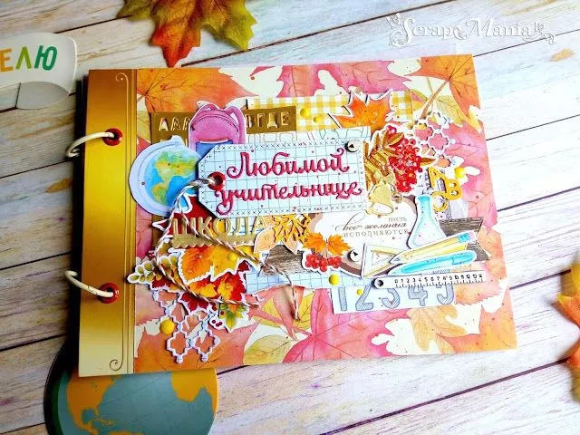 Рамзиля книг2.jpg Рамзиля книг2.jpg