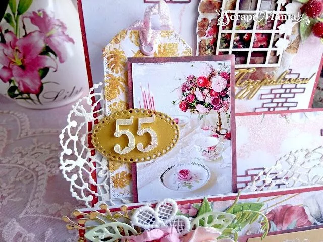 Рамзиля отк6.jpg Рамзиля отк6.jpg