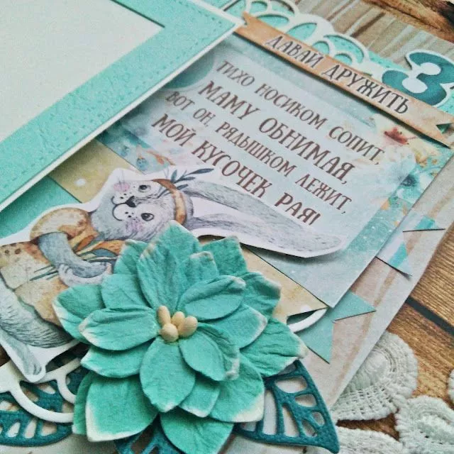 Юрате аль14.jpg Юрате аль14.jpg