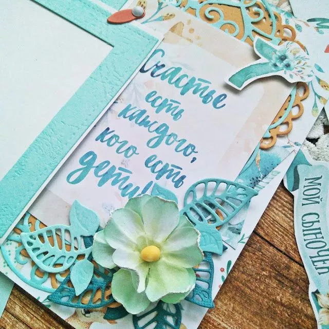 Юрате аль24.jpg Юрате аль24.jpg