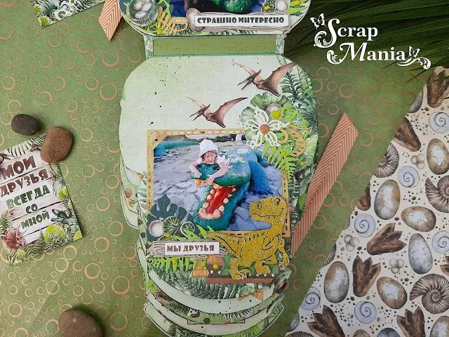 Рамзяля аль30.jpg Рамзяля аль30.jpg