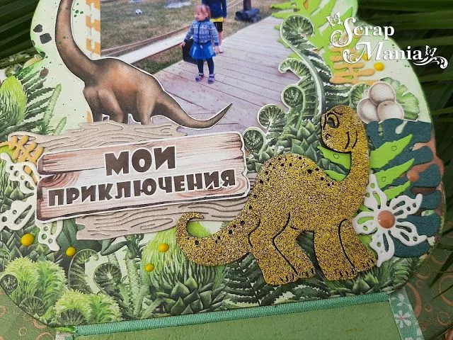 Рамзяля аль8.jpg Рамзяля аль8.jpg