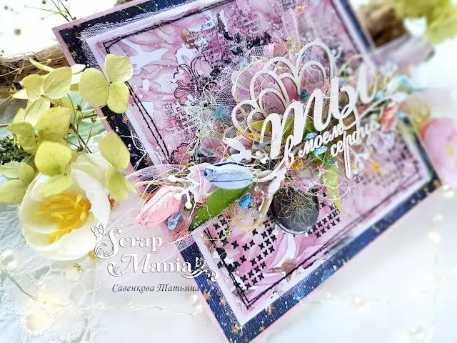 Татьяна Сотк4.jpg Татьяна Сотк4.jpg