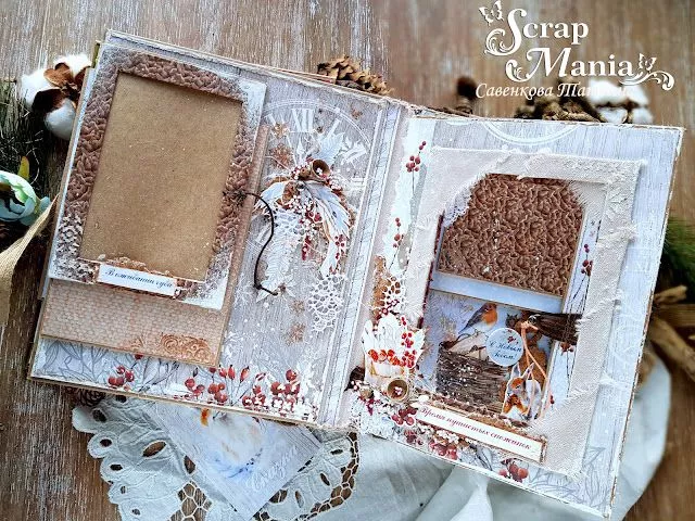 Татьяна Саль8.jpg Татьяна Саль8.jpg