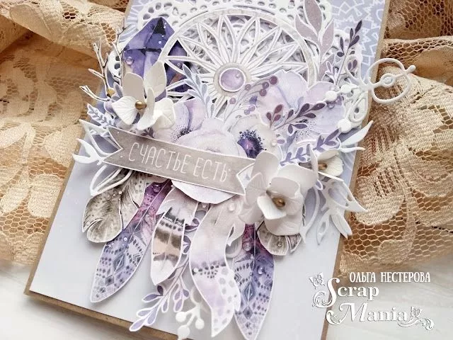 Ольга Нотк14.jpg Ольга Нотк14.jpg