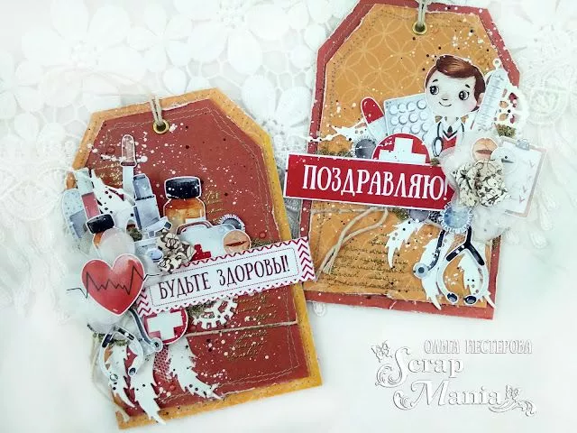 Ольга Нтег2.jpg Ольга Нтег2.jpg