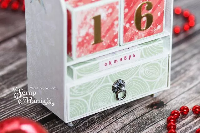 Юля Ккал4.jpg Юля Ккал4.jpg