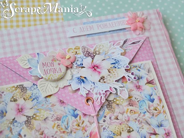 Ксения С альб16.jpg Ксения С альб16.jpg