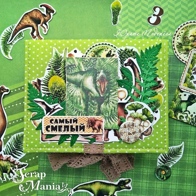 Юрате бок2.jpg Юрате бок2.jpg