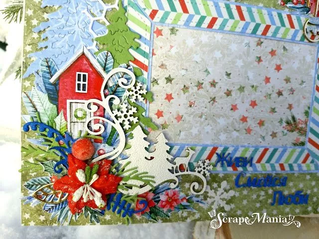 Рамзиля кор10.jpg Рамзиля кор10.jpg