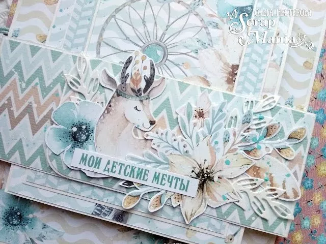 Ольга Нпап4.jpg Ольга Нпап4.jpg