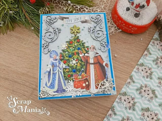 Рамзиля отк2.jpg Рамзиля отк2.jpg