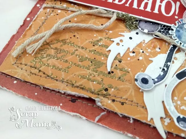 Ольга Нтег6.jpg Ольга Нтег6.jpg