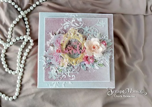 Ольга Акор2.jpg Ольга Акор2.jpg