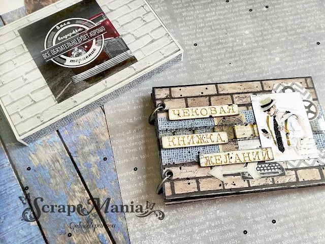 Галина С чек12.jpg Галина С чек12.jpg