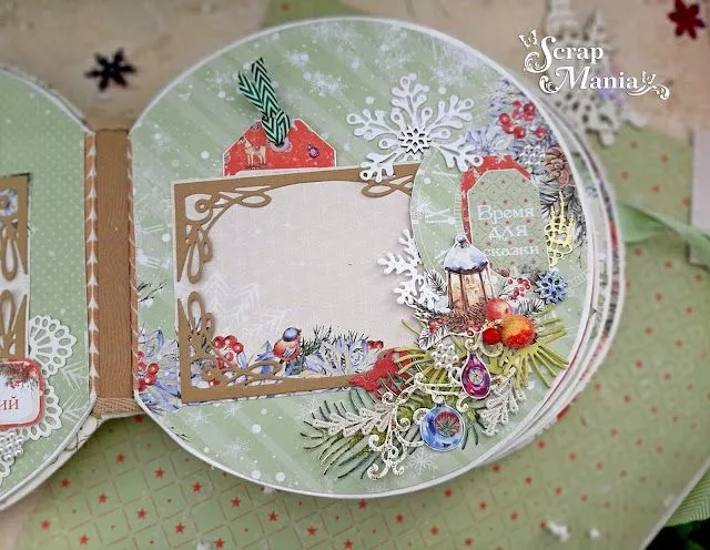 Рамзиля аль12.jpg Рамзиля аль12.jpg