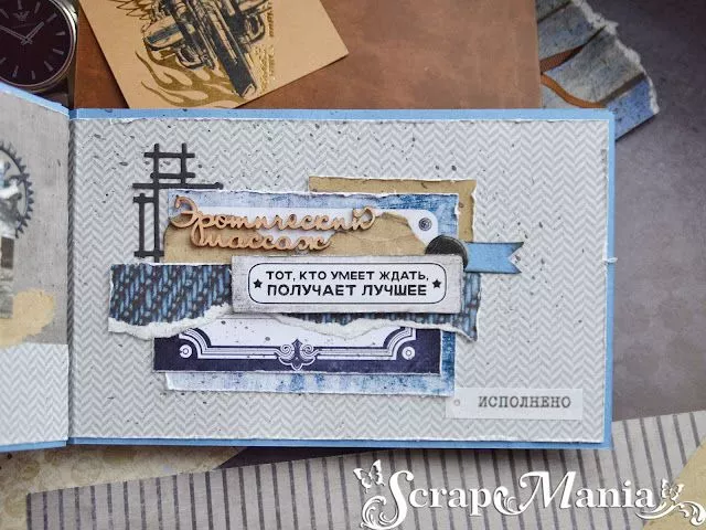 Ксения С чек10.jpg Ксения С чек10.jpg