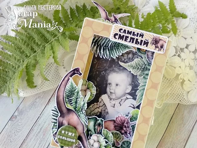 Ольга Нотк4.jpg Ольга Нотк4.jpg