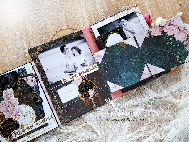 Татьяна Саль14.jpg Татьяна Саль14.jpg