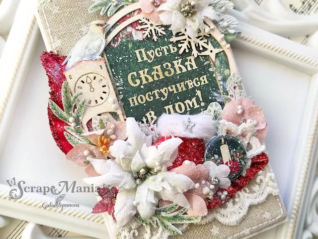 Галина Сотк2.jpg Галина Сотк2.jpg