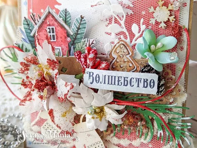 Вера Лотк7.jpg Вера Лотк7.jpg