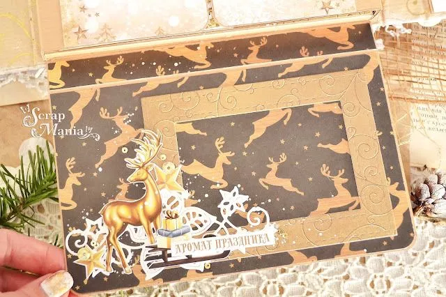 Маша Хминик8.jpg Маша Хминик8.jpg