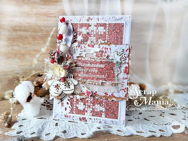 Татьяна Сотк8.jpg Татьяна Сотк8.jpg