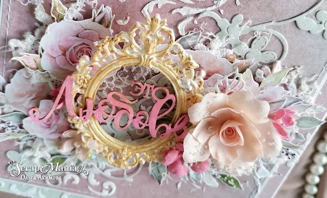 Ольга Акор4.jpg Ольга Акор4.jpg