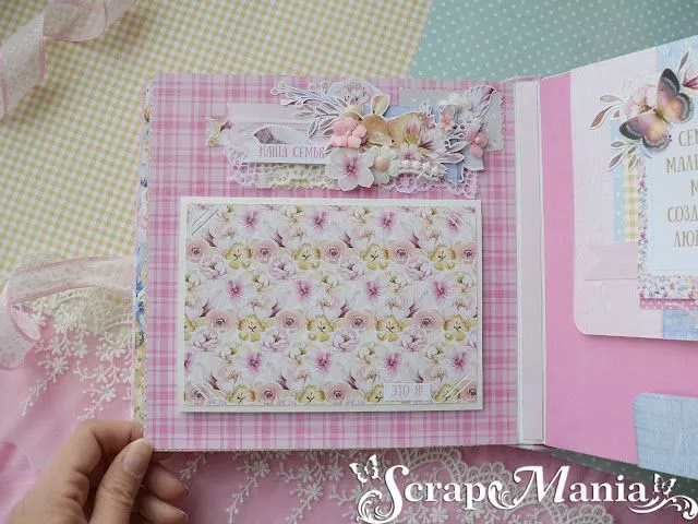 Ксения С альб8.jpg Ксения С альб8.jpg