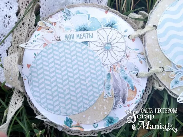 Ольга Н пап10.jpg Ольга Н пап10.jpg