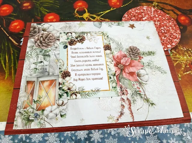 Рамзиля аль43.jpg Рамзиля аль43.jpg