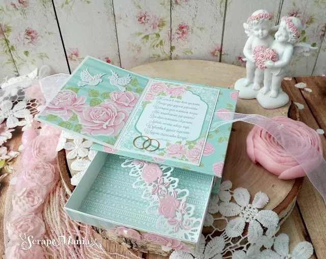 Веда Бкор12.jpg Веда Бкор12.jpg