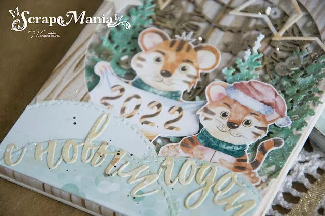 Татьяна Вотк8.jpg Татьяна Вотк8.jpg