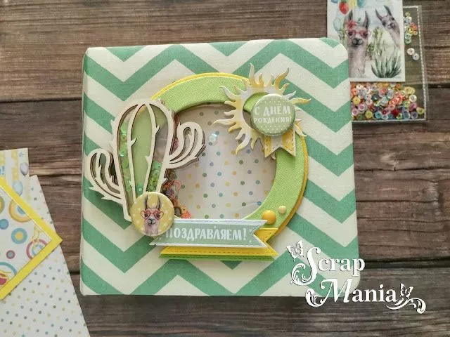 Татьяна Таль2.jpg Татьяна Таль2.jpg