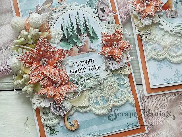 Галина С откр4.jpg Галина С откр4.jpg