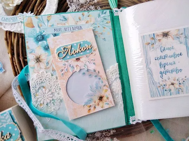 Александра Бсокр12.jpeg Александра Бсокр12.jpeg