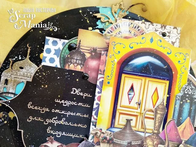 Ольга Нпан8.jpg Ольга Нпан8.jpg