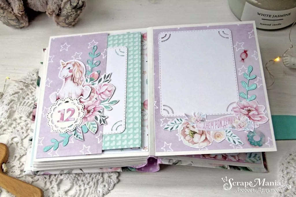 Любовь Ашкат9.jpg Любовь Ашкат9.jpg