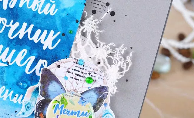 Анна Ааль10.JPG Анна Ааль10.JPG