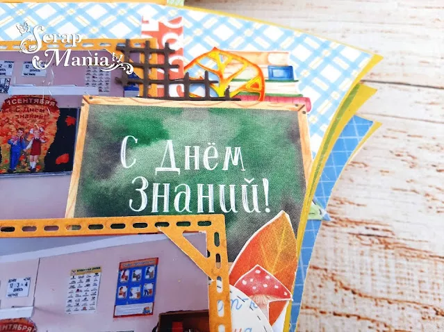 Рамзиля аль20.jpg Рамзиля аль20.jpg