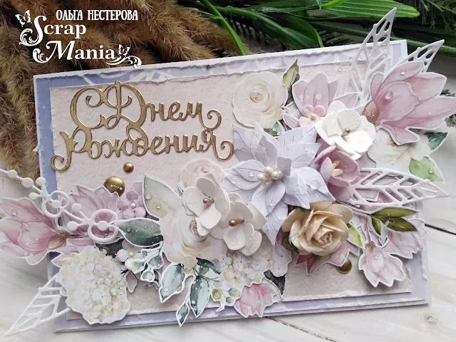 Ольга Н отк6.jpg Ольга Н отк6.jpg