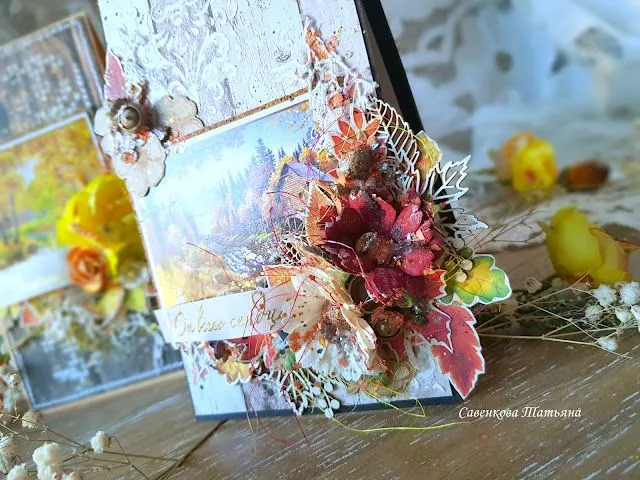 Татьяна Сотк8.jpg Татьяна Сотк8.jpg