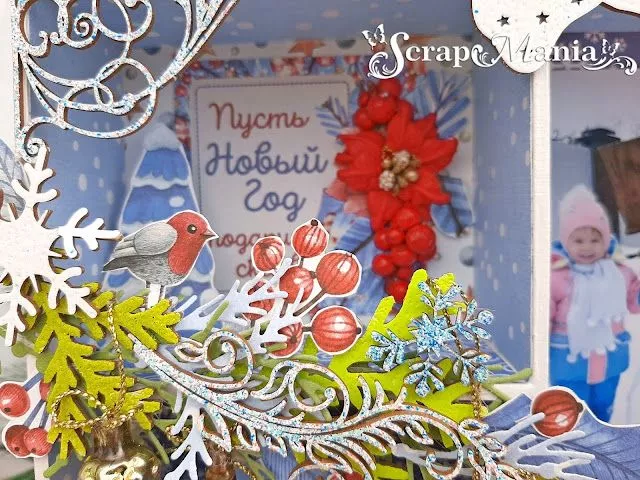 Рамзиля бок10.jpg Рамзиля бок10.jpg