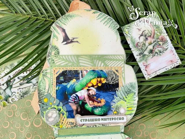 Рамзяля аль28.jpg Рамзяля аль28.jpg