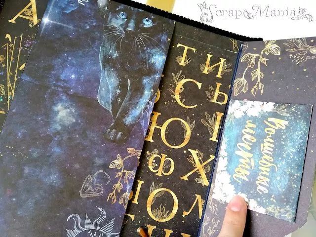 Наталья аль16.jpg Наталья аль16.jpg