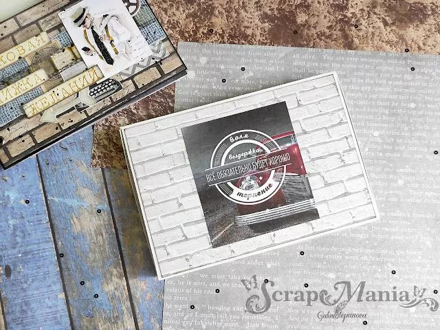 Галина С чек10.jpg Галина С чек10.jpg