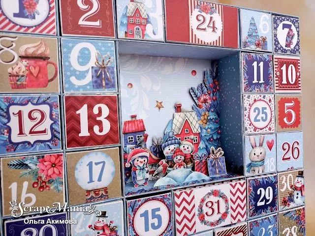 Ольга Акал4.jpg Ольга Акал4.jpg